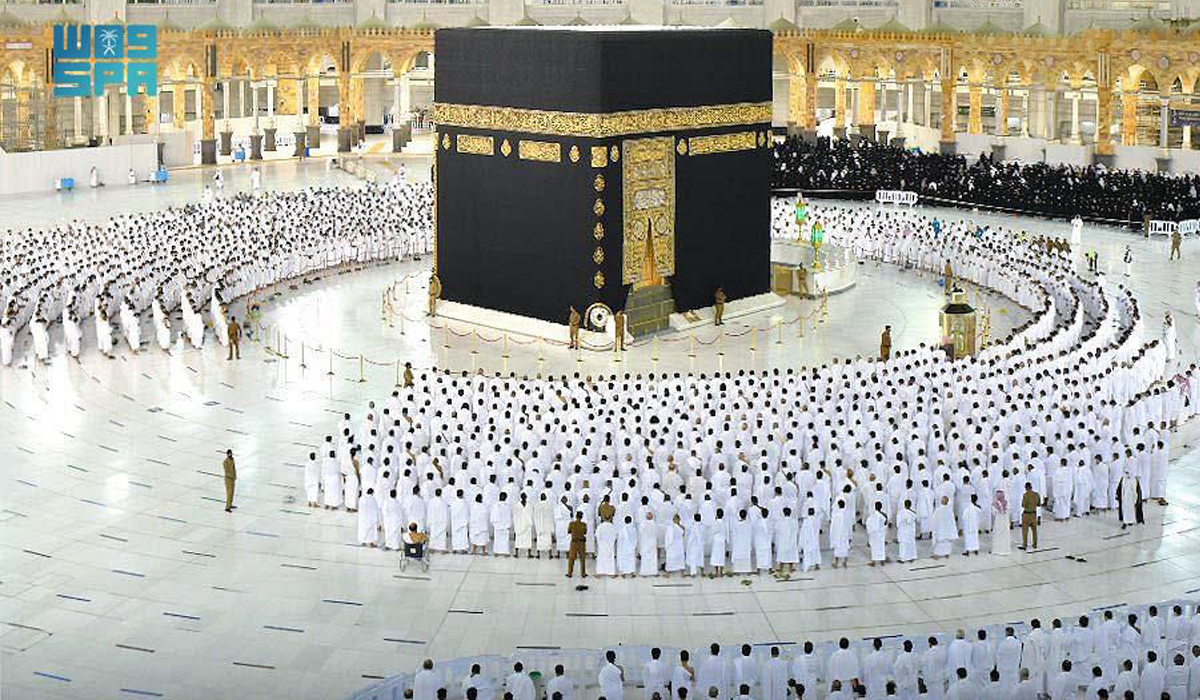 Grand Mosque in Makkah